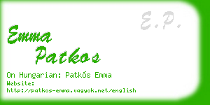 emma patkos business card